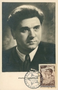 БК 847