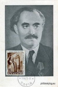 БК 859