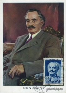 БК 861