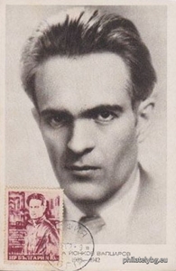 БК 865