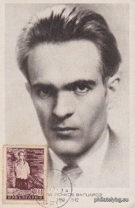 БК 866
