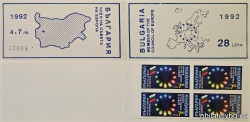 БК 4030
