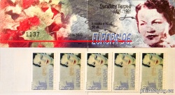 БК 4234