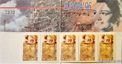 БК 4235