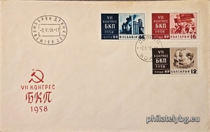 БК 1102-1104