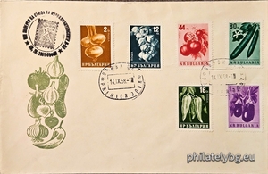 БК 1116-1121