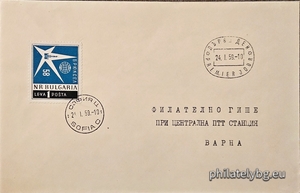 БК 1131
