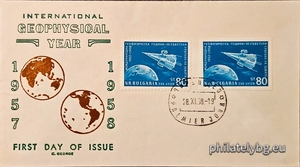 БК 1133-1134