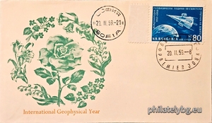 БК 1133