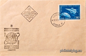 БК 1134