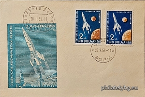 БК 1146-1147
