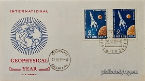 БК 1146-1147