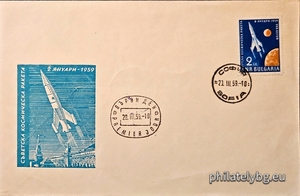 БК 1146