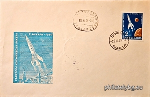 БК 1147