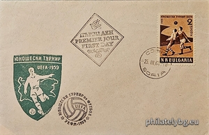 БК 1148