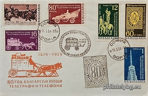 БК 1153-1158