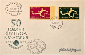 БК 1198-1199