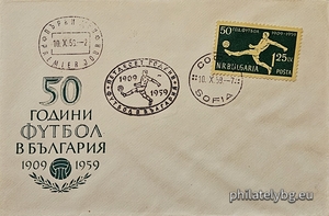 БК 1198