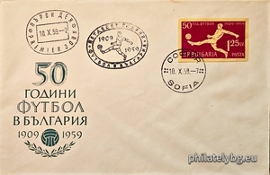 БК 1199