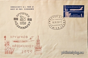 БК 1200