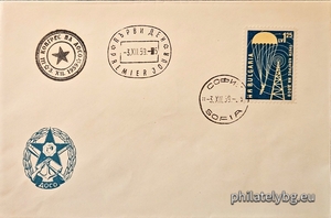 БК 1204