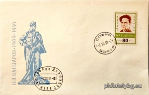 БК 1205
