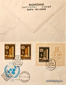 БК 1247-1249