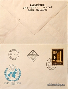 БК 1247