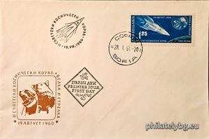 БК 1250