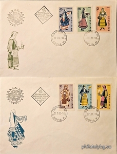 БК 1254-1259