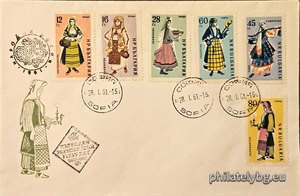 БК 1254-1259