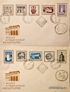 БК 1260-1269