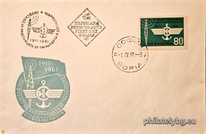БК 1276