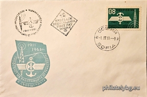 БК 1276