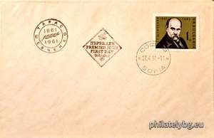 БК 1278