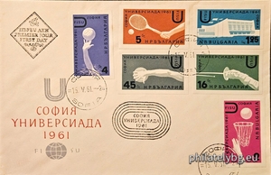 БК 1285-1290