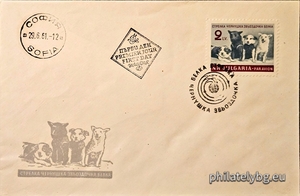 БК 1299