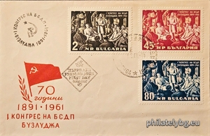 БК 1300-1302