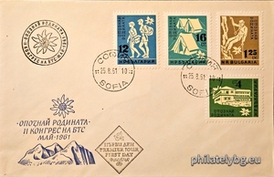 БК 1303-1306