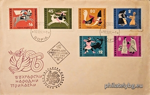 БК 1307-1312