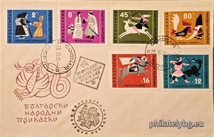 БК 1307-1312