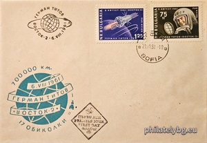БК 1313-1314
