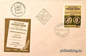 БК 1331