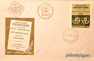 БК 1331