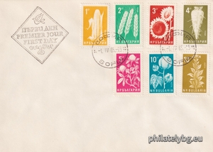 БК 1578-1584