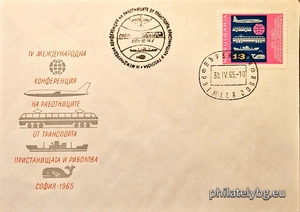 БК 1595