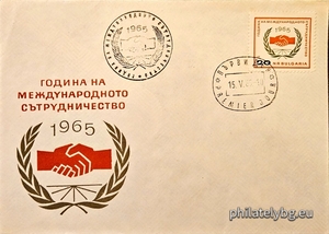 БК 1596