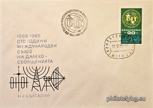 БК 1597