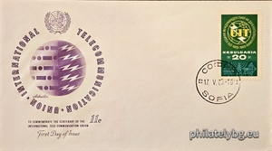 БК 1597