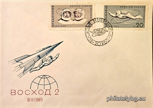 БК 1598-1599